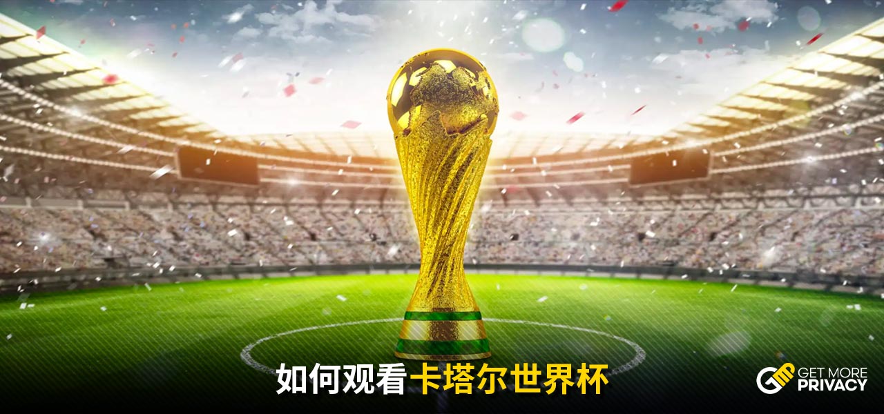 赛两连败